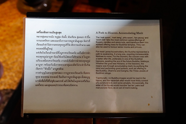 Ban Kamthieng Museum-045